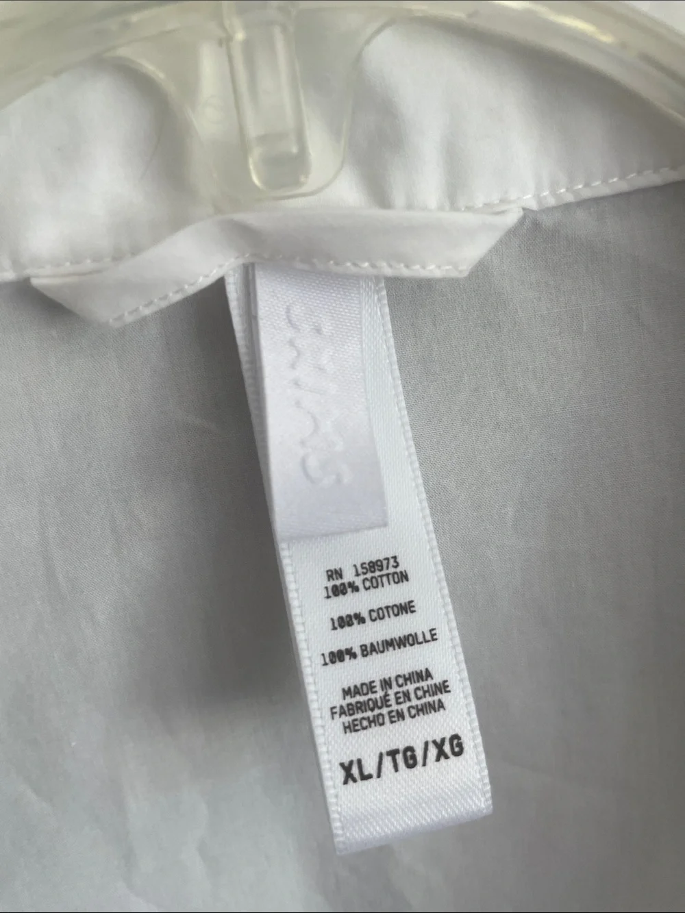 Classic White Button-Up Shirt - Picture 2 of 5